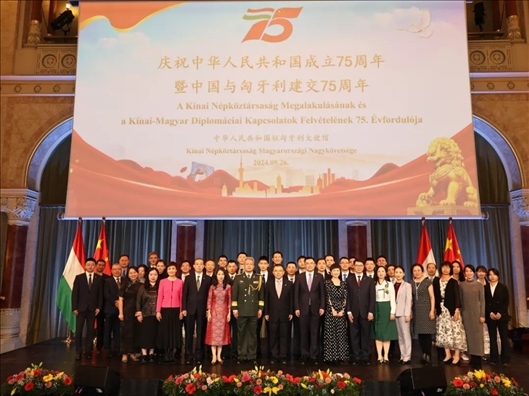 招待會現場。中國駐匈牙利大使館供圖