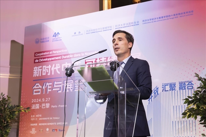 法國前交通部長讓-巴蒂斯特·杰巴里發(fā)布主旨演講。主辦方供圖