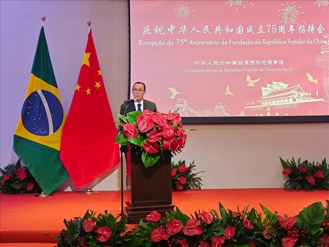 塞爾希培州州長代表、副州長索布拉爾在招待會上致辭。 中國駐累西腓總領(lǐng)館供圖