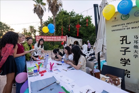 活動(dòng)現(xiàn)場(chǎng)。 馬耳他大學(xué)孔子學(xué)院供圖