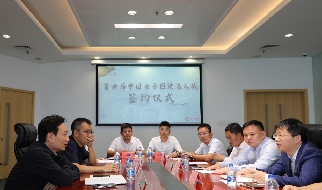 雙方進行合作交流。彭奇 攝