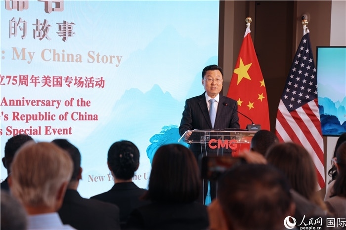 中國(guó)駐美國(guó)大使謝鋒致辭表示，期待中美青年多走動(dòng)、多來(lái)往、多交流。人民網(wǎng)記者 李志偉攝