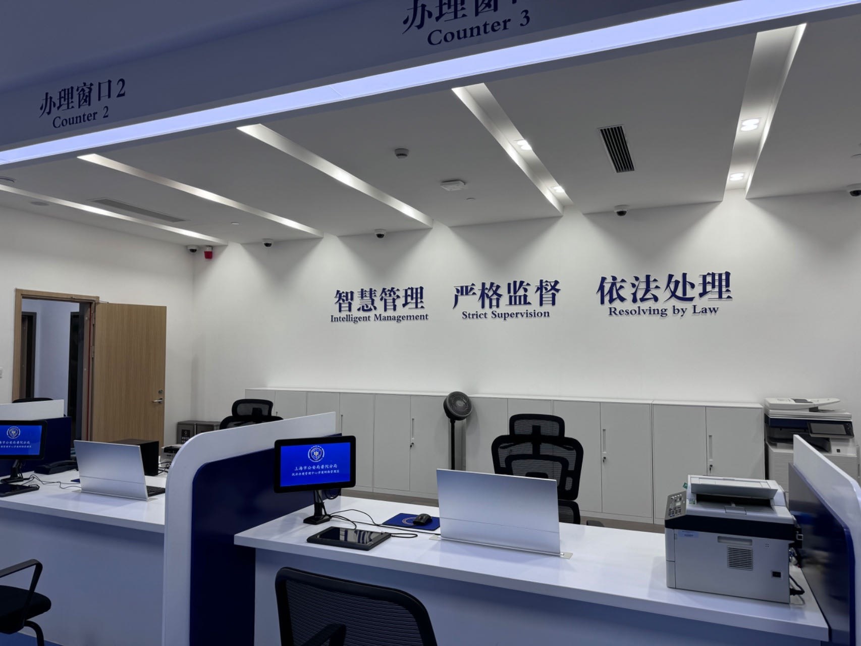 普陀分局“一站式”執(zhí)法辦案管理中心。人民網(wǎng)記者 郝萍攝