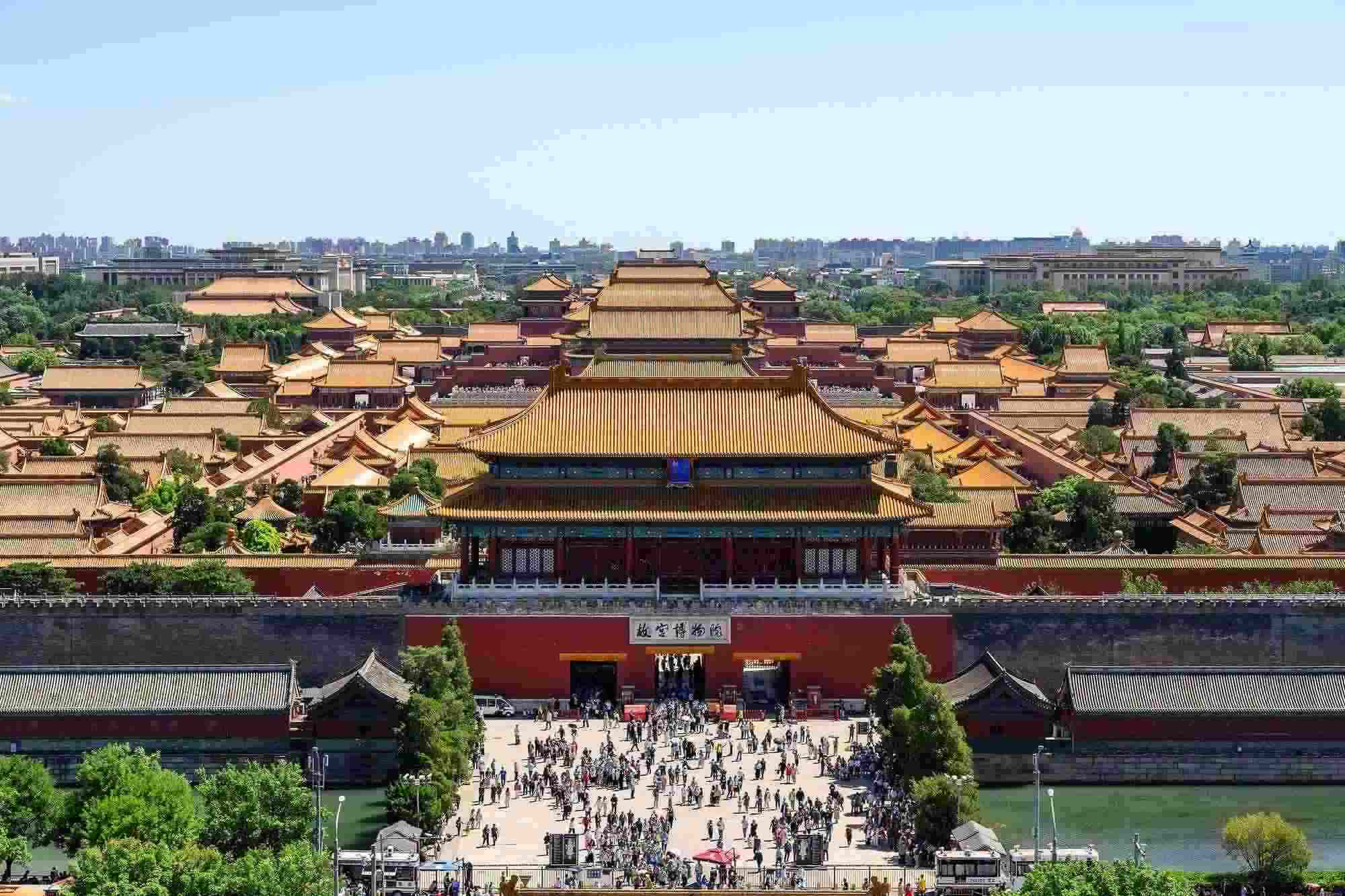 北京，中軸線上的故宮博物院