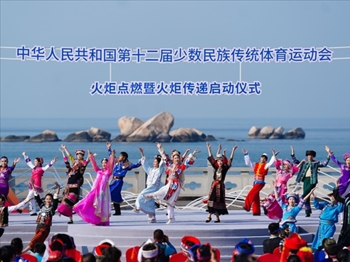 啟動(dòng)儀式現(xiàn)場(chǎng)的舞蹈表演。人民日?qǐng)?bào)記者 陶相安攝