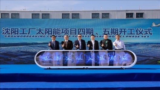 現(xiàn)場活動圖。主辦方供圖