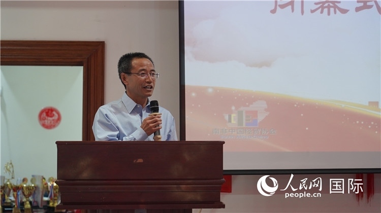 中國駐約翰內(nèi)斯堡代總領事周育江在閉幕式上致辭。 人民網(wǎng) 張茜攝