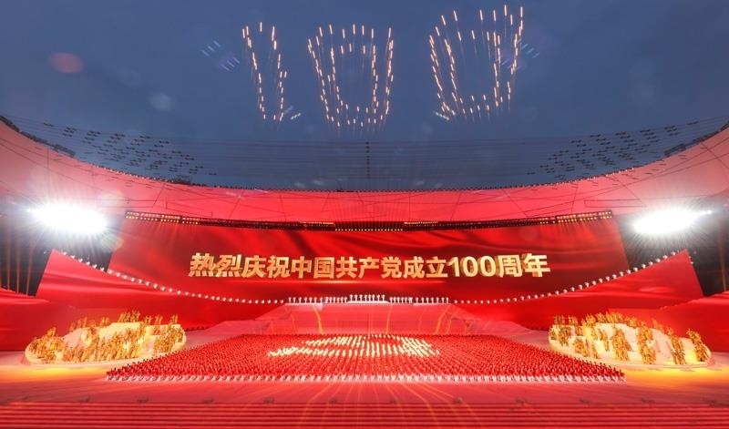 2021年6月28日，慶祝中國共產(chǎn)黨成立100周年文藝演出《偉大征程》在北京國家體育場盛大舉行。