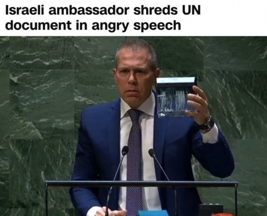 美國有線電視新聞網(wǎng)：在今年5月11日聯(lián)大通過涉巴勒斯坦入聯(lián)決議后，時任以色列常駐聯(lián)合國代表埃爾丹當(dāng)場用碎紙機(jī)粉碎了《聯(lián)合國憲章》印刷版的封面。