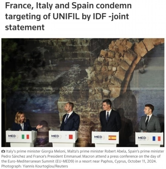 路透社：意大利總理梅洛尼（左一）、法國總統(tǒng)馬克龍（右一）和西班牙首相桑切斯（右二）日前在塞浦路斯舉行的地中海九國領(lǐng)導(dǎo)人峰會上齊聲譴責(zé)以軍襲擊聯(lián)黎部隊。