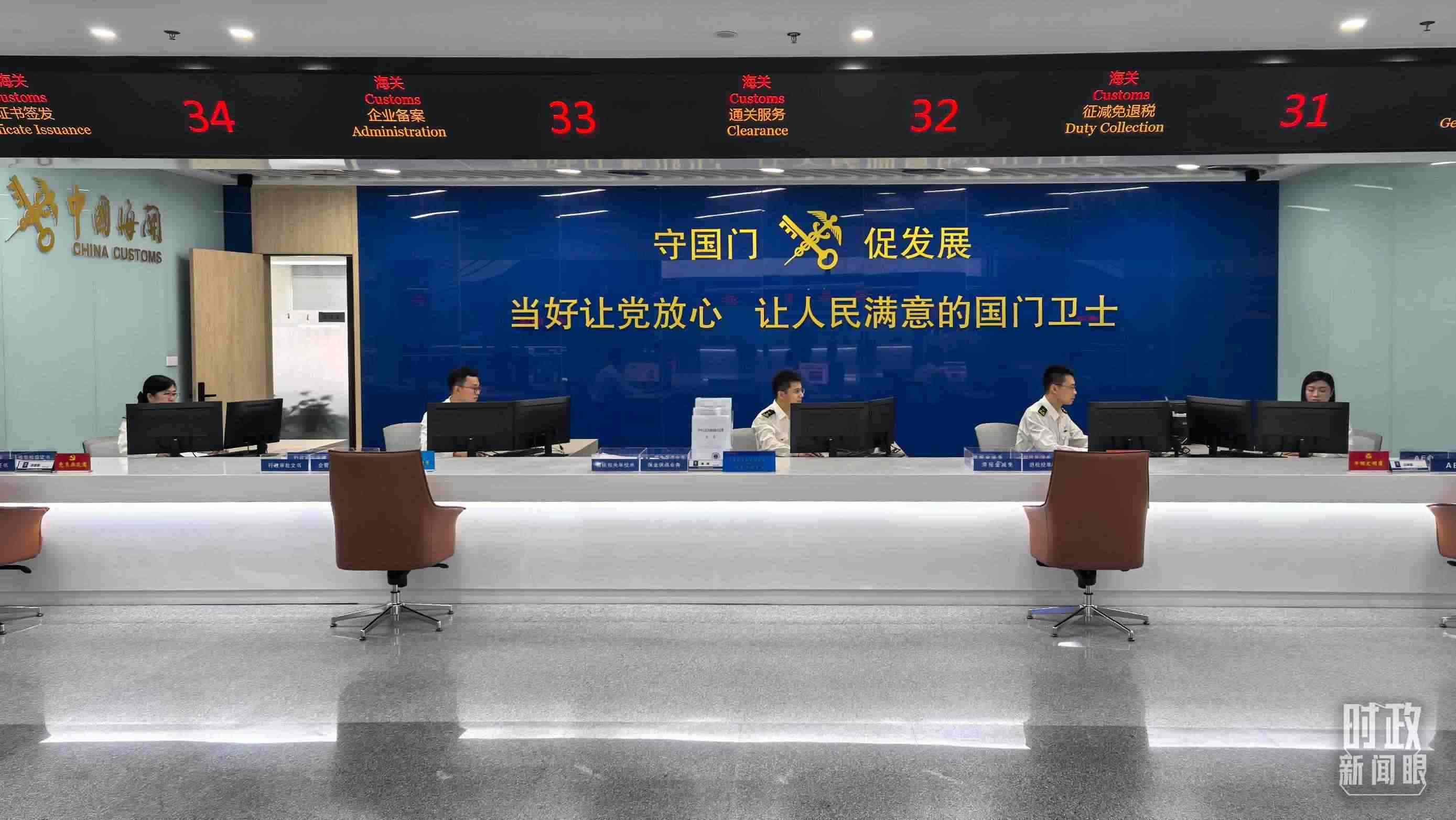 △中國(guó)（福建）自由貿(mào)易試驗(yàn)區(qū)廈門(mén)片區(qū)。（總臺(tái)央視記者王鵬飛拍攝）