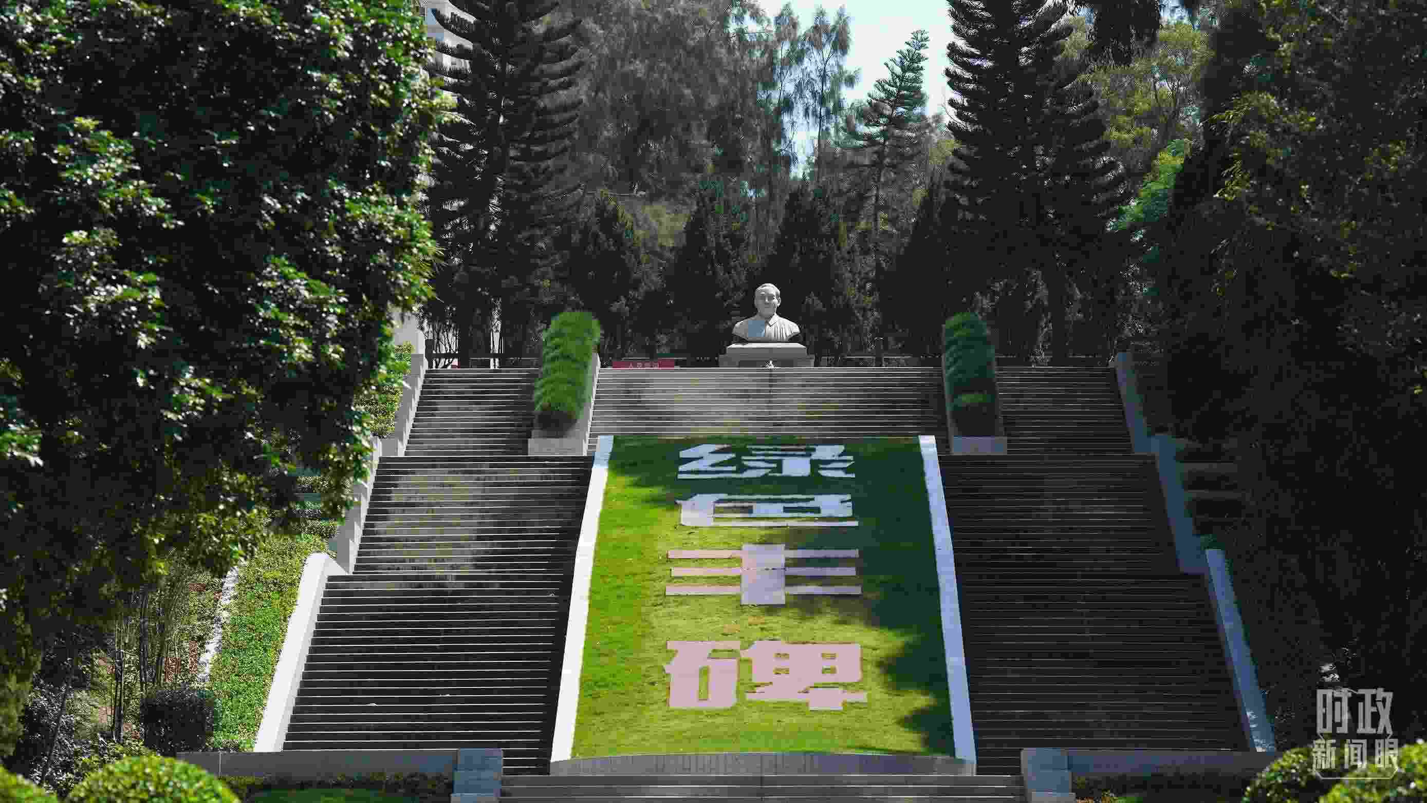 △“綠色豐碑”。（總臺(tái)記者李晉拍攝）