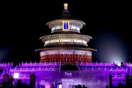 開幕式現(xiàn)場(chǎng)。主辦方供圖