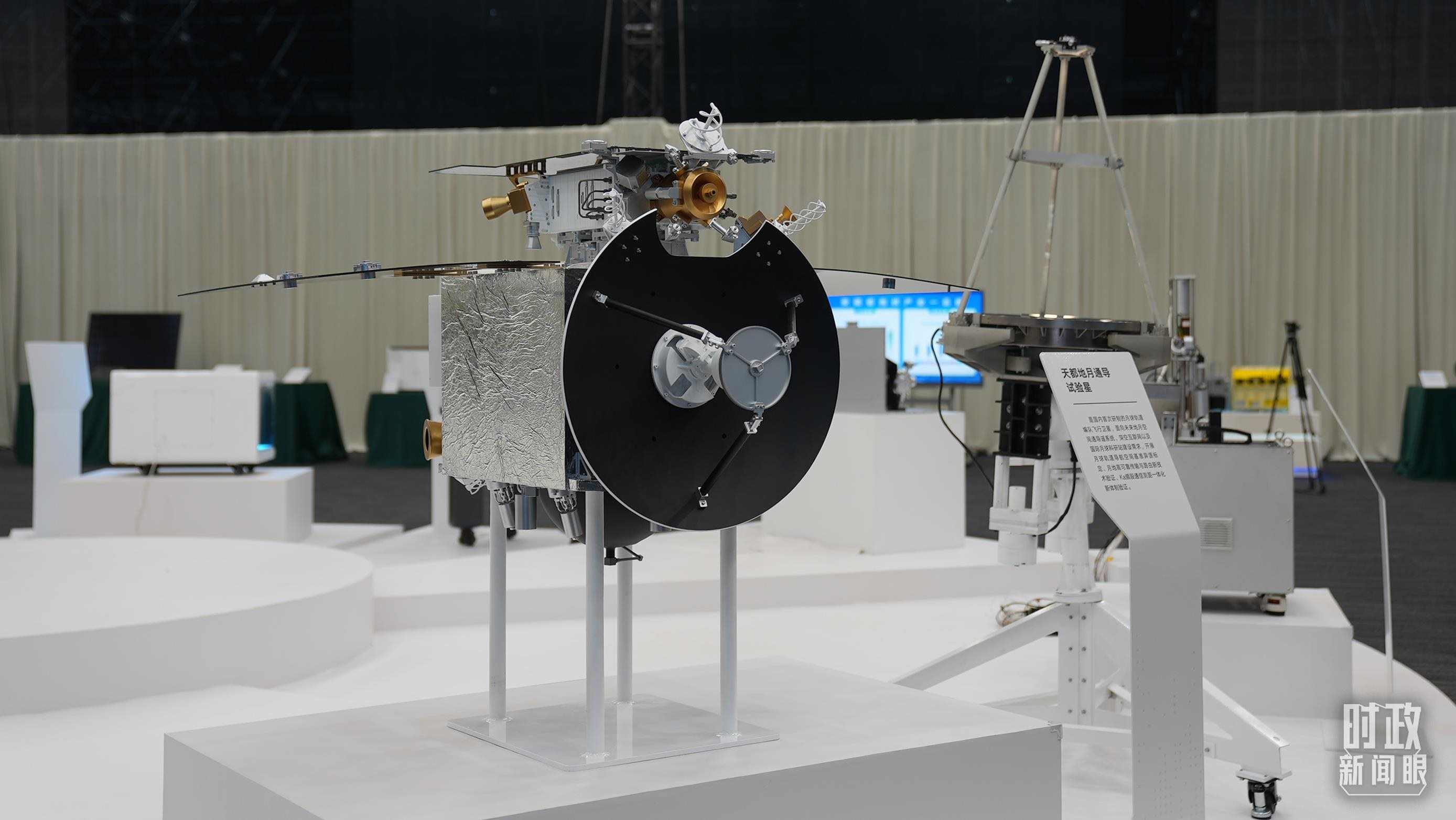 △安徽省重大科技創(chuàng)新成果集中展示的展品。（總臺(tái)央視記者金雨秋拍攝）