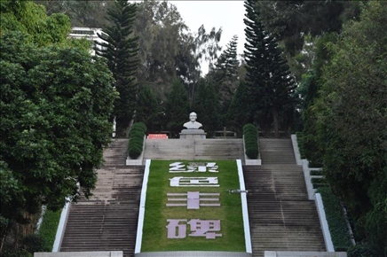 這是近日拍攝的福建省東山縣谷文昌紀(jì)念園。新華社記者 姜克紅 攝