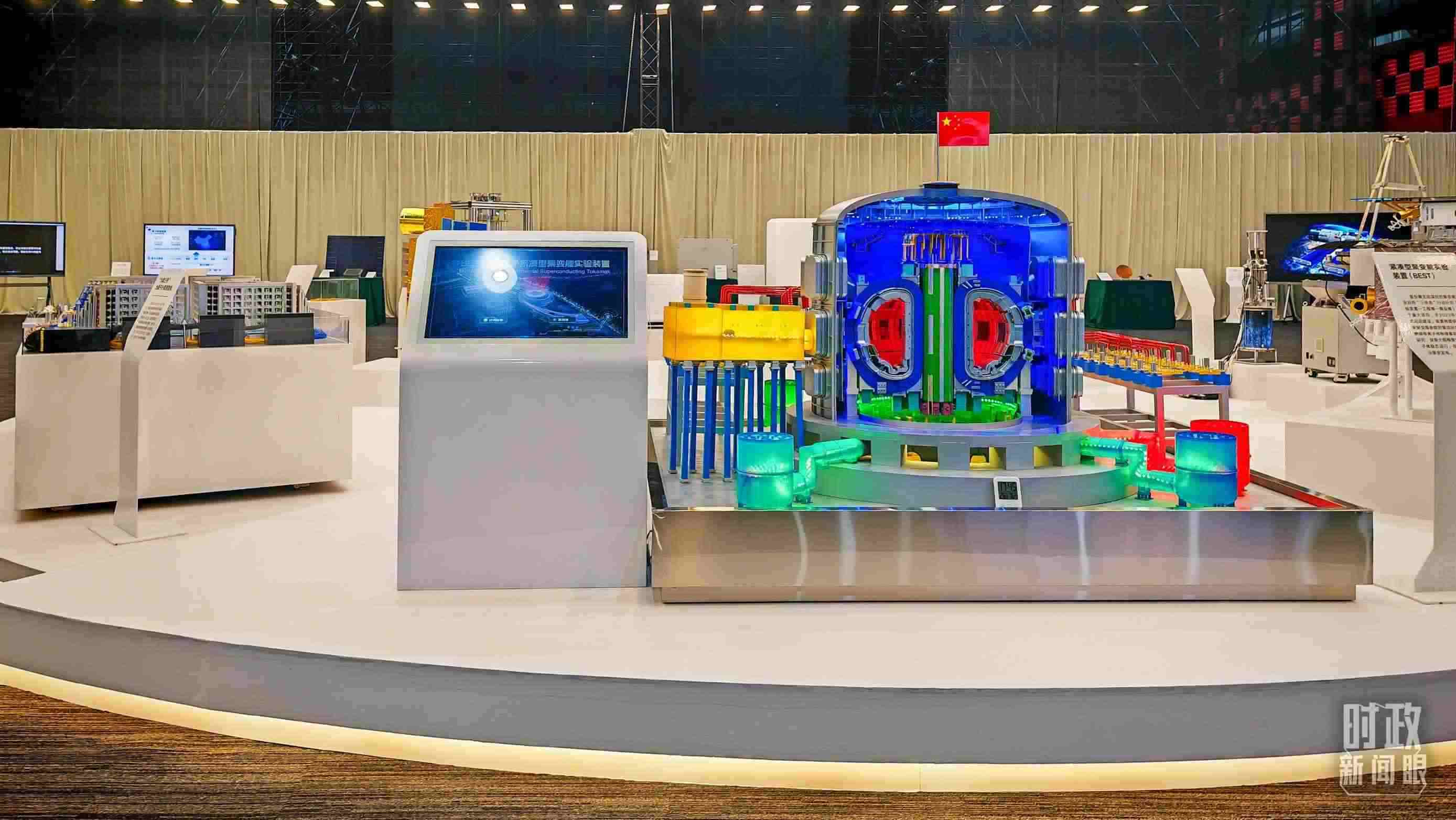 △安徽省重大科技創(chuàng)新成果集中展示的展品。（總臺(tái)央視記者周倜拍攝）