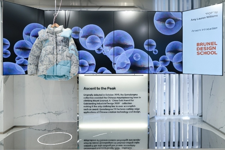 倫敦布魯內(nèi)爾大學參與制作的“泡芙主題展”在店內(nèi)精彩亮相。主辦方供圖