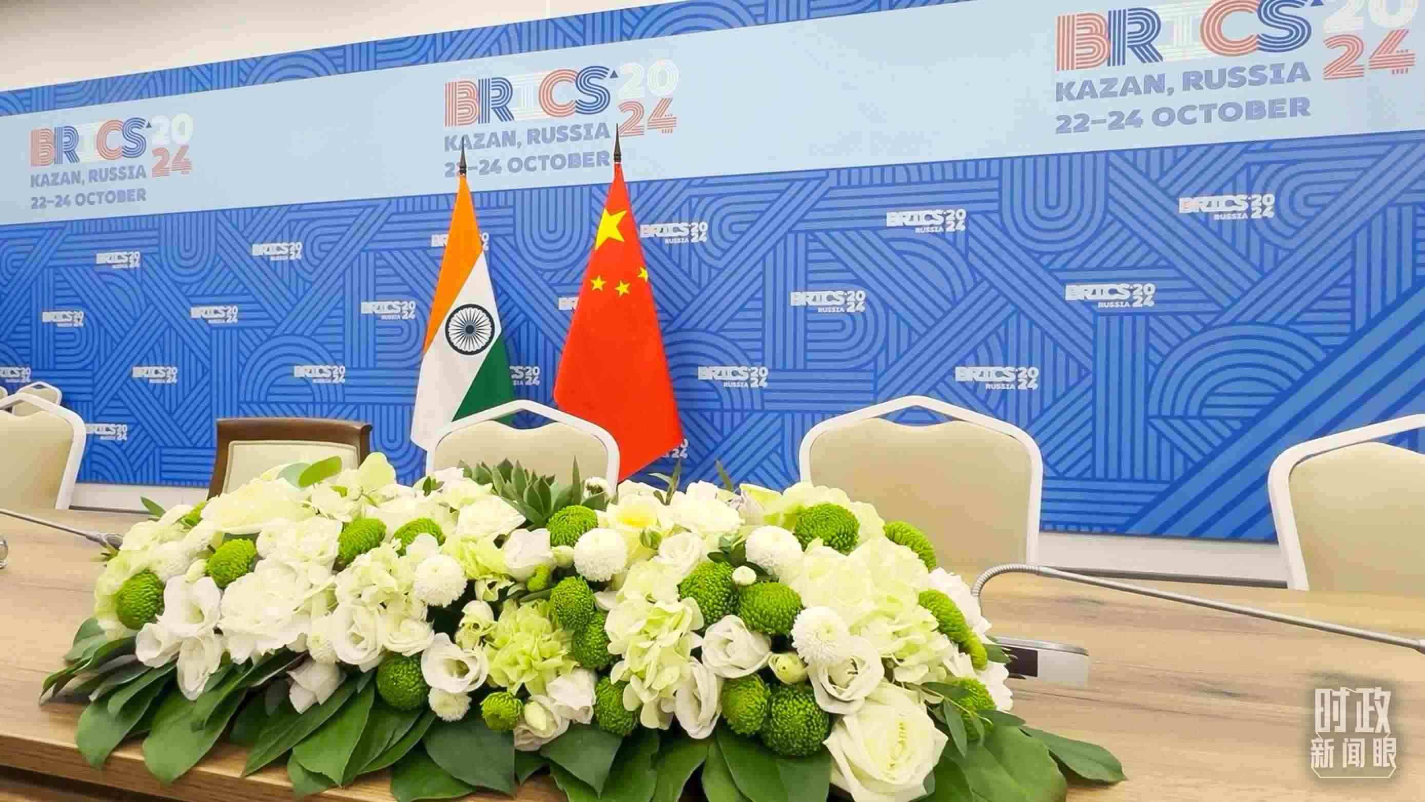 △ 中印領(lǐng)導(dǎo)人會(huì)見(jiàn)開(kāi)始前的現(xiàn)場(chǎng)。（總臺(tái)央視記者李增仁拍攝）