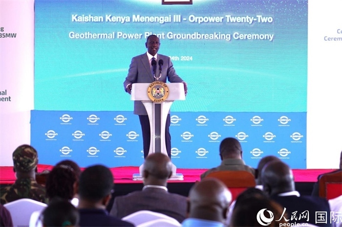 肯尼亞總統(tǒng)魯托致辭。人民網(wǎng)記者 黃煒鑫攝