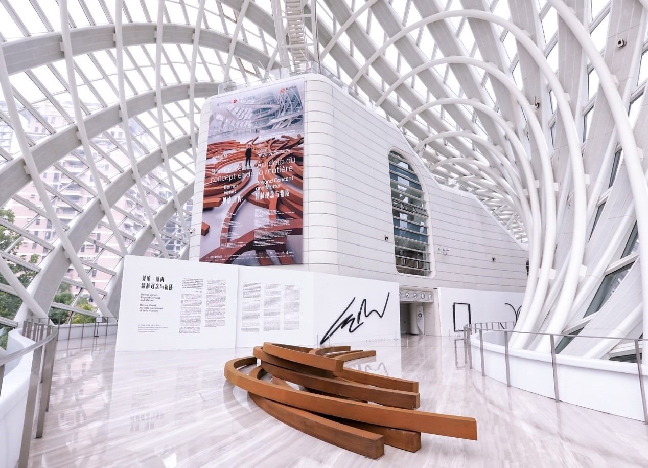 展覽現(xiàn)場。主辦方供圖