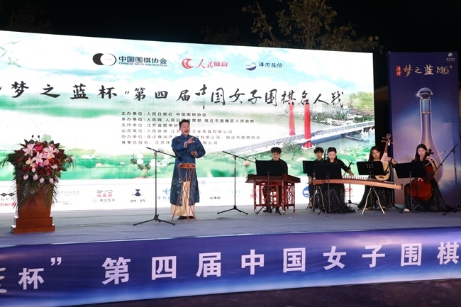 開(kāi)幕式文藝表演。