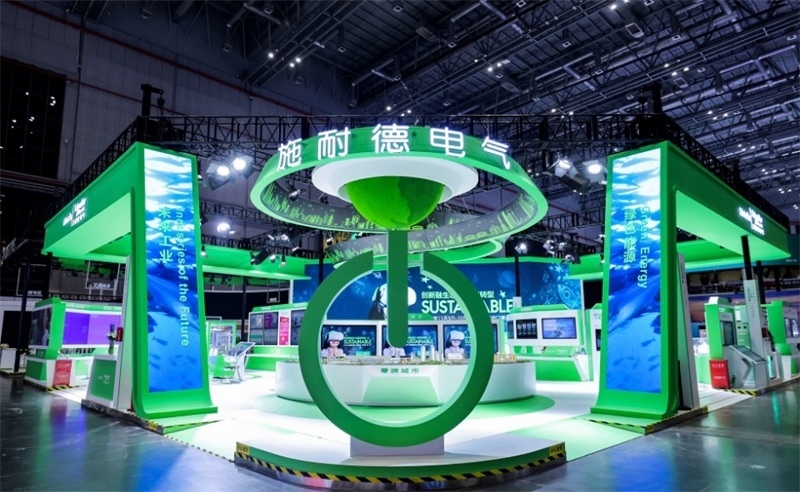 2023年，施耐德電氣在第六屆中國國際進(jìn)口博覽會(huì)現(xiàn)場(chǎng)。施耐德電氣供圖