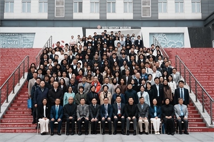 與會人員集體合影。主辦方供圖