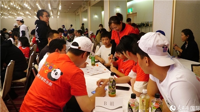 中日青少年踴躍交流。人民網(wǎng) 蔣曉辰攝