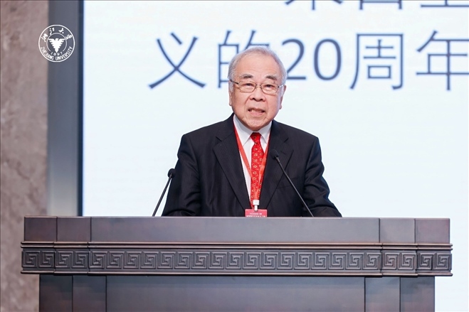 日本科學(xué)協(xié)會(huì)會(huì)長(zhǎng)高橋正征致辭。浙江大學(xué)供圖