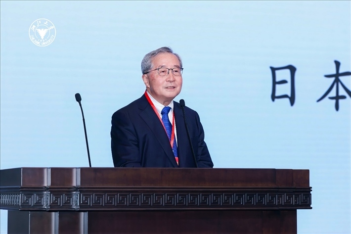 日本財(cái)團(tuán)理事長(zhǎng)尾形武壽在閉幕式上致辭。浙江大學(xué)供圖