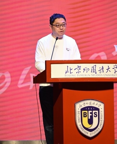 北京外國(guó)語(yǔ)大學(xué)亞洲學(xué)院朝鮮語(yǔ)專(zhuān)業(yè)成立30周年系列慶?；顒?dòng)舉行