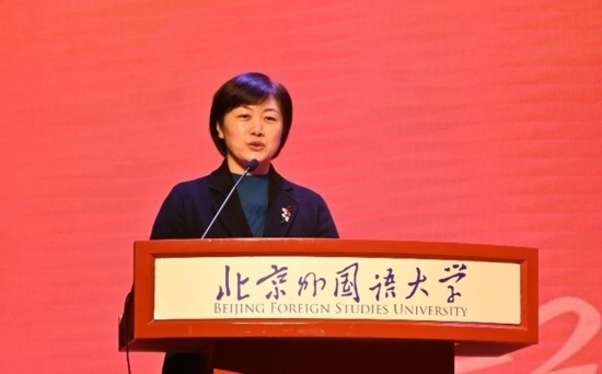 北京外國(guó)語(yǔ)大學(xué)亞洲學(xué)院朝鮮語(yǔ)專(zhuān)業(yè)成立30周年系列慶祝活動(dòng)舉行