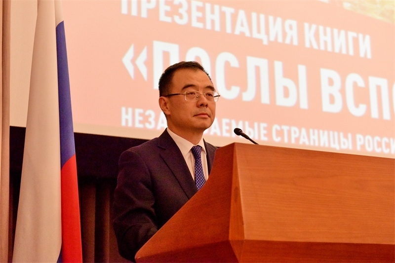 3.中國(guó)外交部部長(zhǎng)助理劉彬致辭。 主辦方供圖