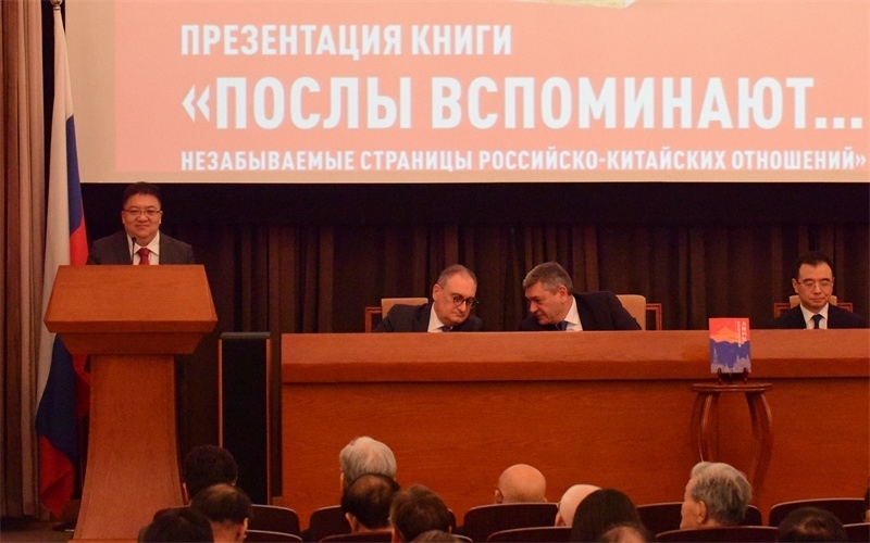 新華出版社社長(zhǎng)匡樂(lè)成致辭。 主辦方供圖