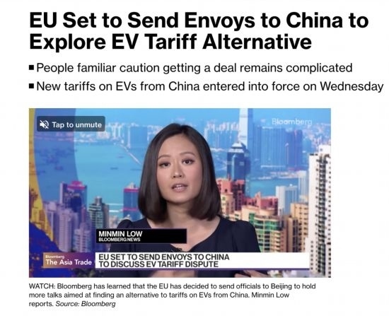 全球洞察|瑞士學(xué)者：歐洲汽車(chē)業(yè)的首要問(wèn)題不是中國(guó)，而是歐盟委員會(huì)的錯(cuò)誤決定