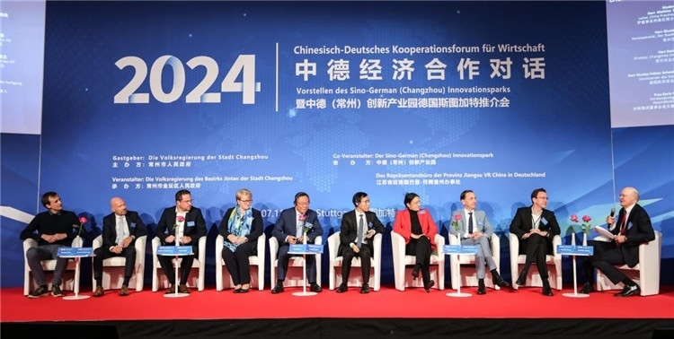 與會嘉賓在現(xiàn)場交流。主辦方供圖