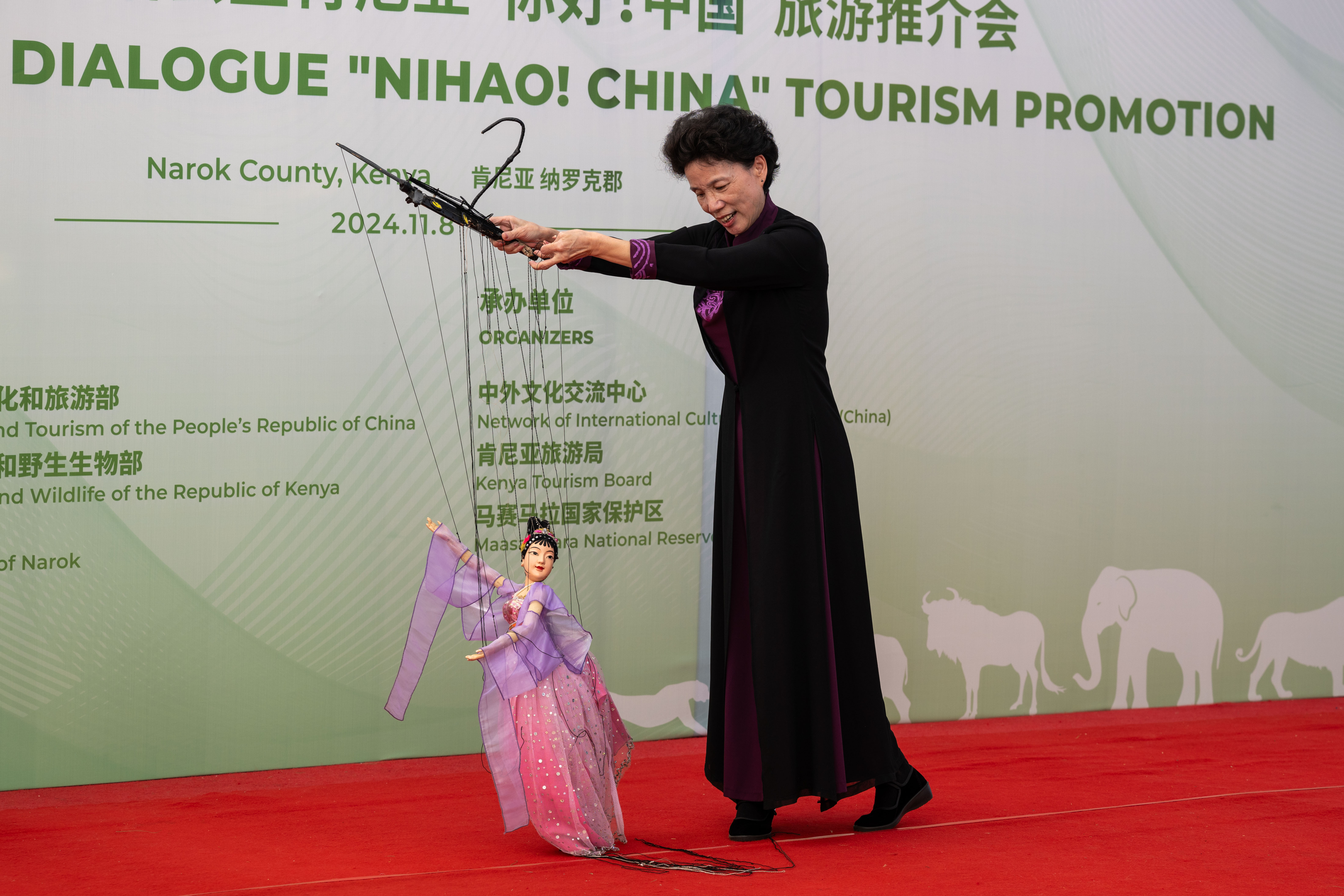 活動現(xiàn)場。主辦方供圖