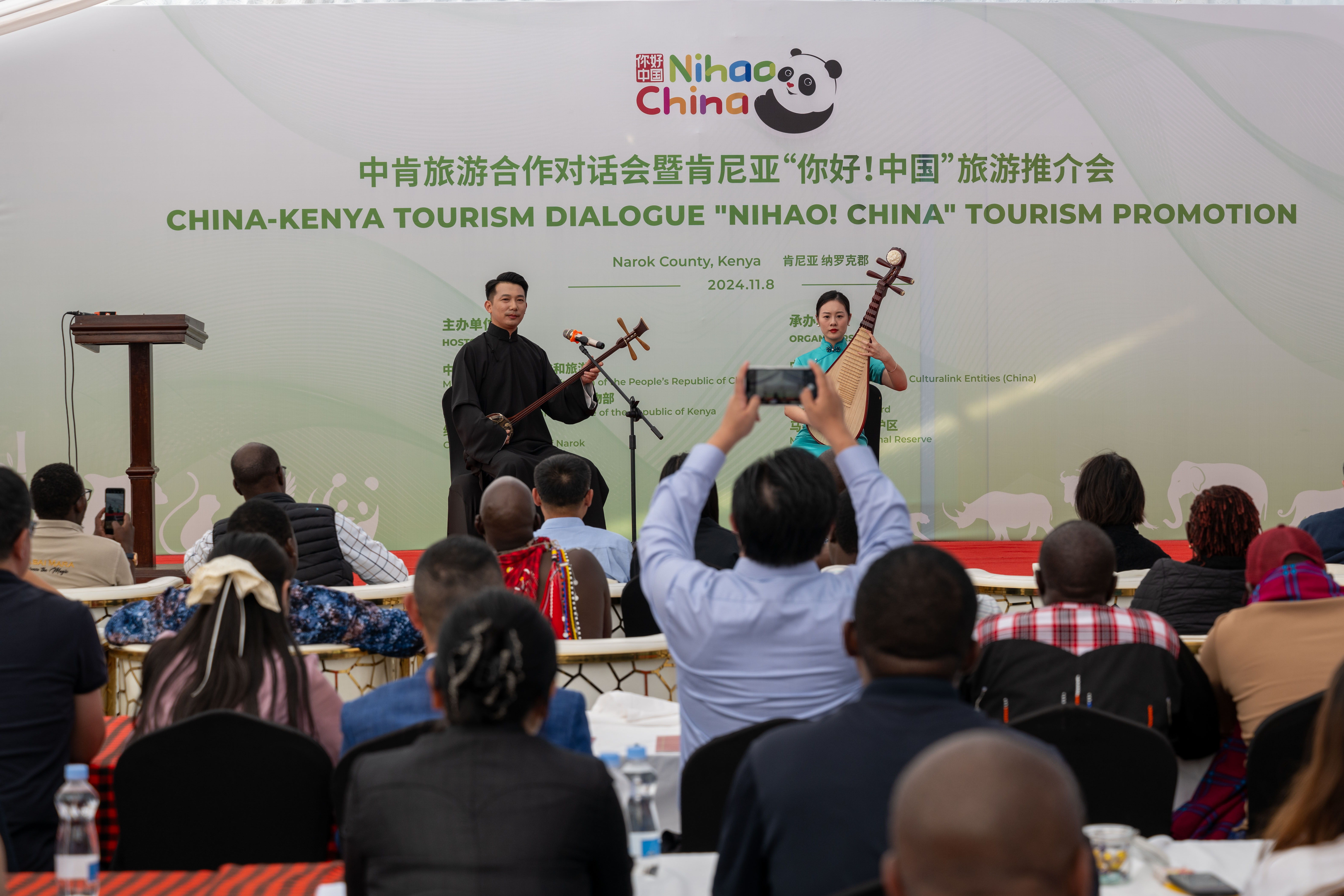 活動現(xiàn)場。主辦方供圖