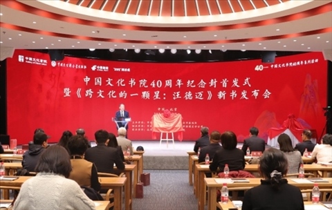 活動現(xiàn)場。主辦方供圖