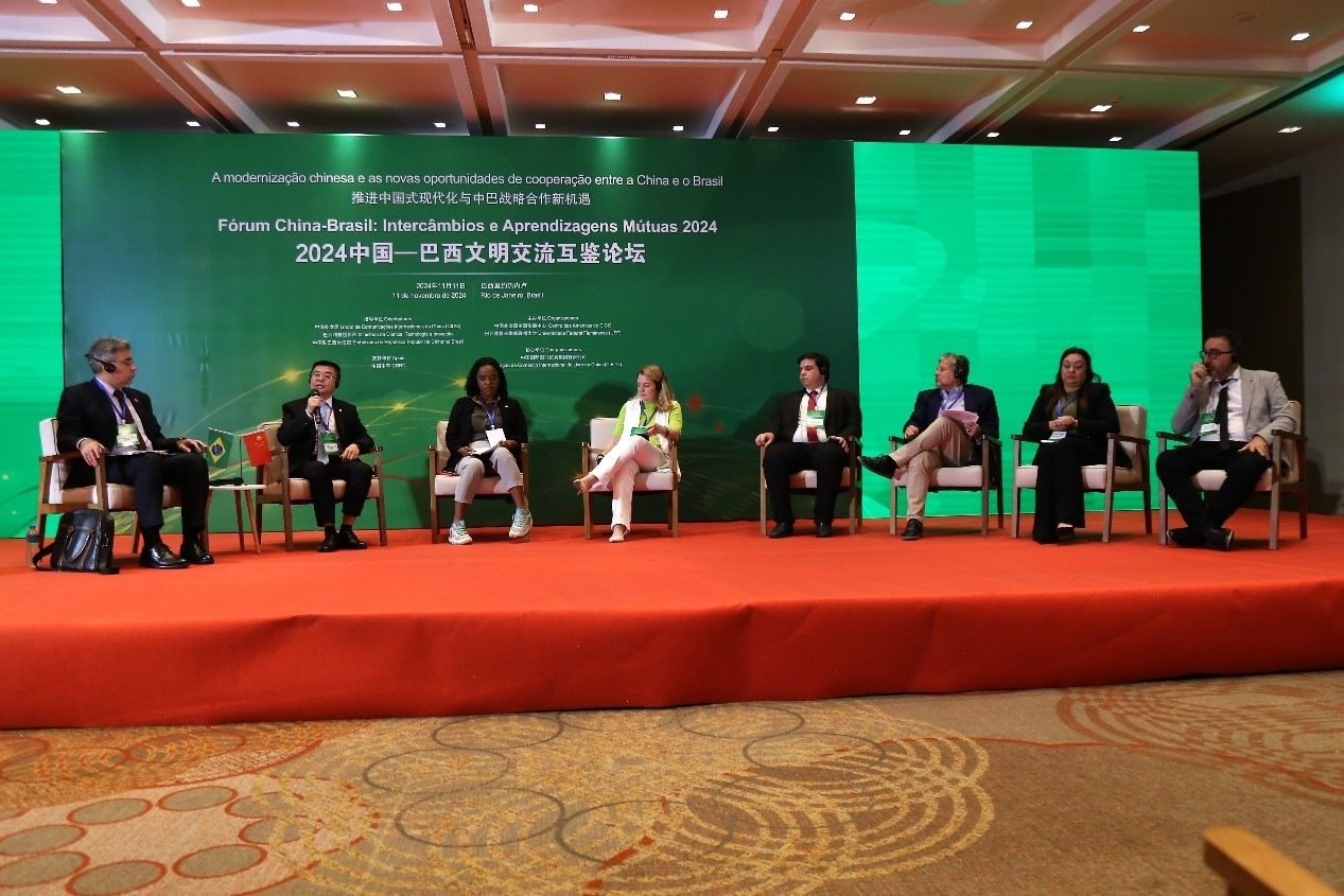 論壇舉行了圓桌討論。中國外文局美洲傳播中心供圖