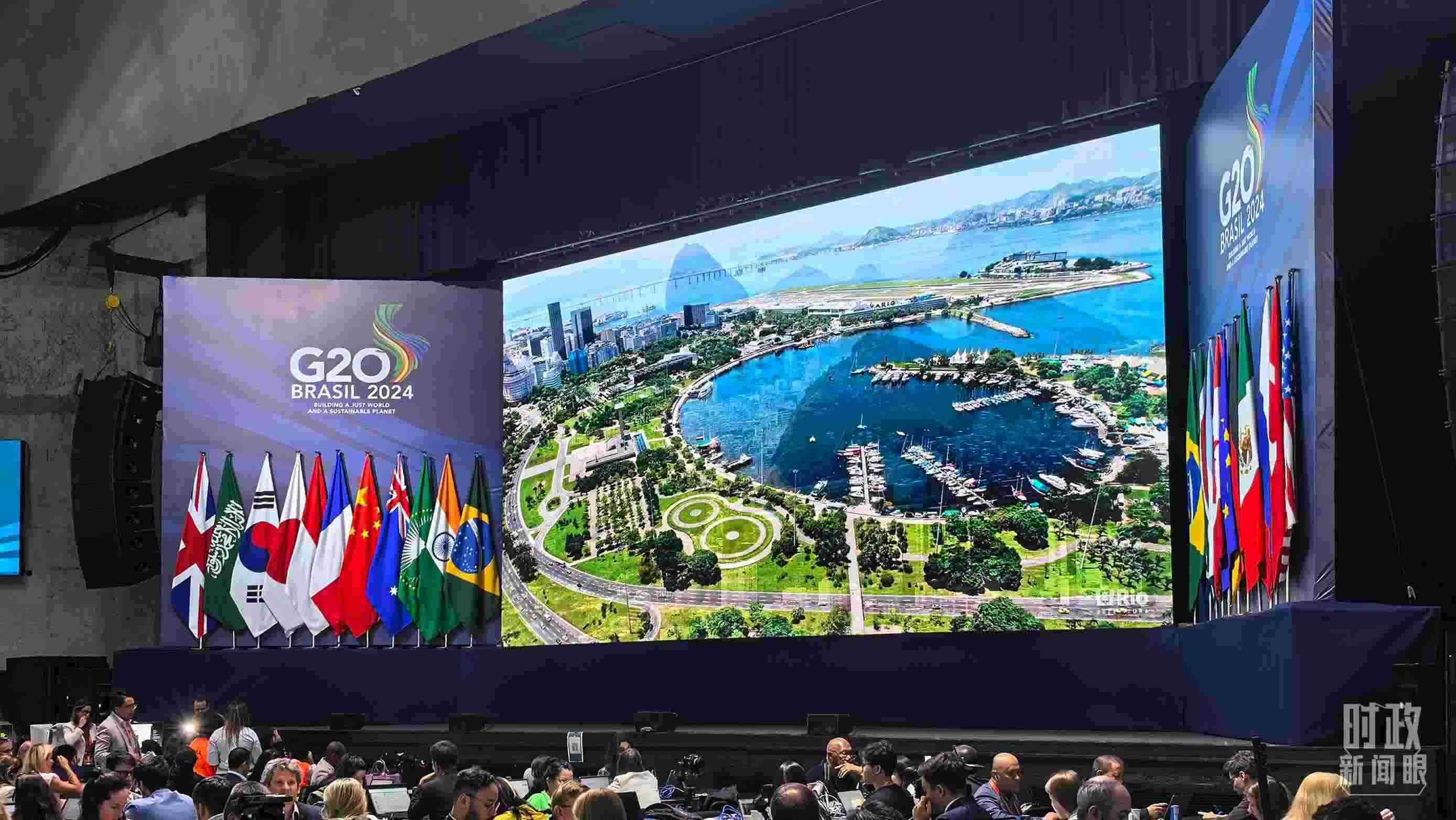 △G20里約峰會(huì)媒體中心。（總臺(tái)央廣記者潘毅拍攝）