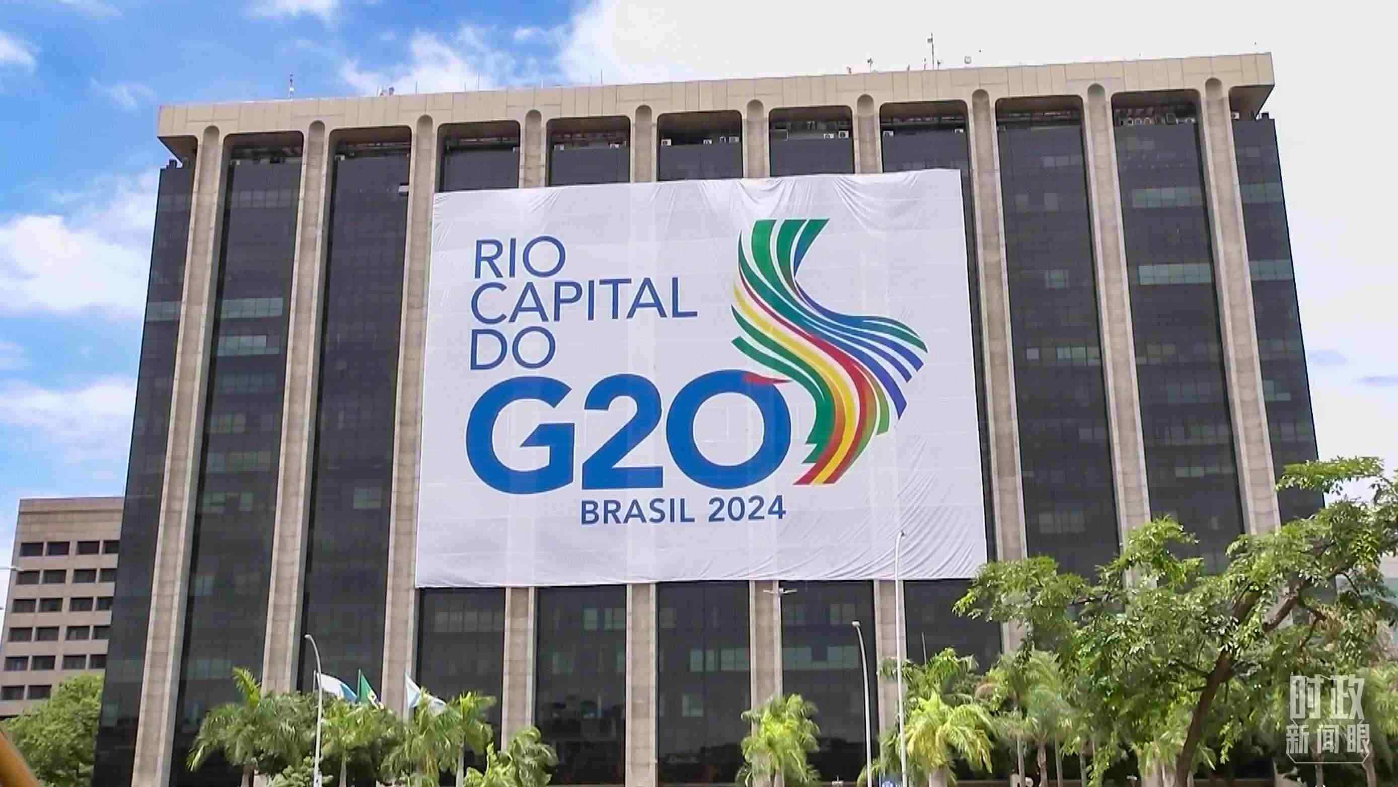 △巴西里約熱內(nèi)盧。