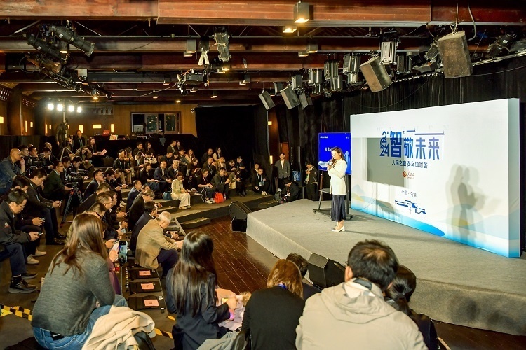 “2024人民之夜@烏鎮(zhèn)咖薈”活動現(xiàn)場。人民網(wǎng)記者 任峰濤攝