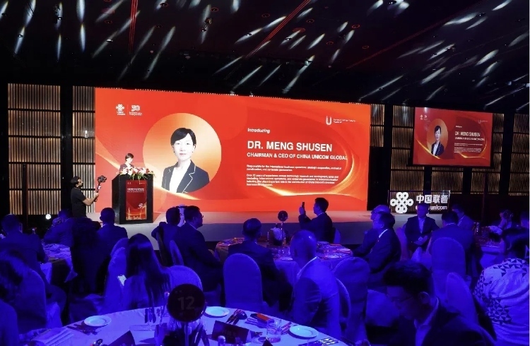 中國聯(lián)通國際有限公司董事長、總經(jīng)理孟樹森致辭。中國聯(lián)通中東公司供圖