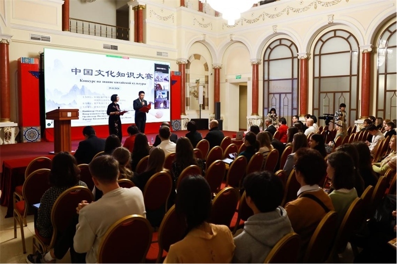  中國文化知識大賽活動現(xiàn)場。 俄羅斯國立人文大學孔子學院供圖
