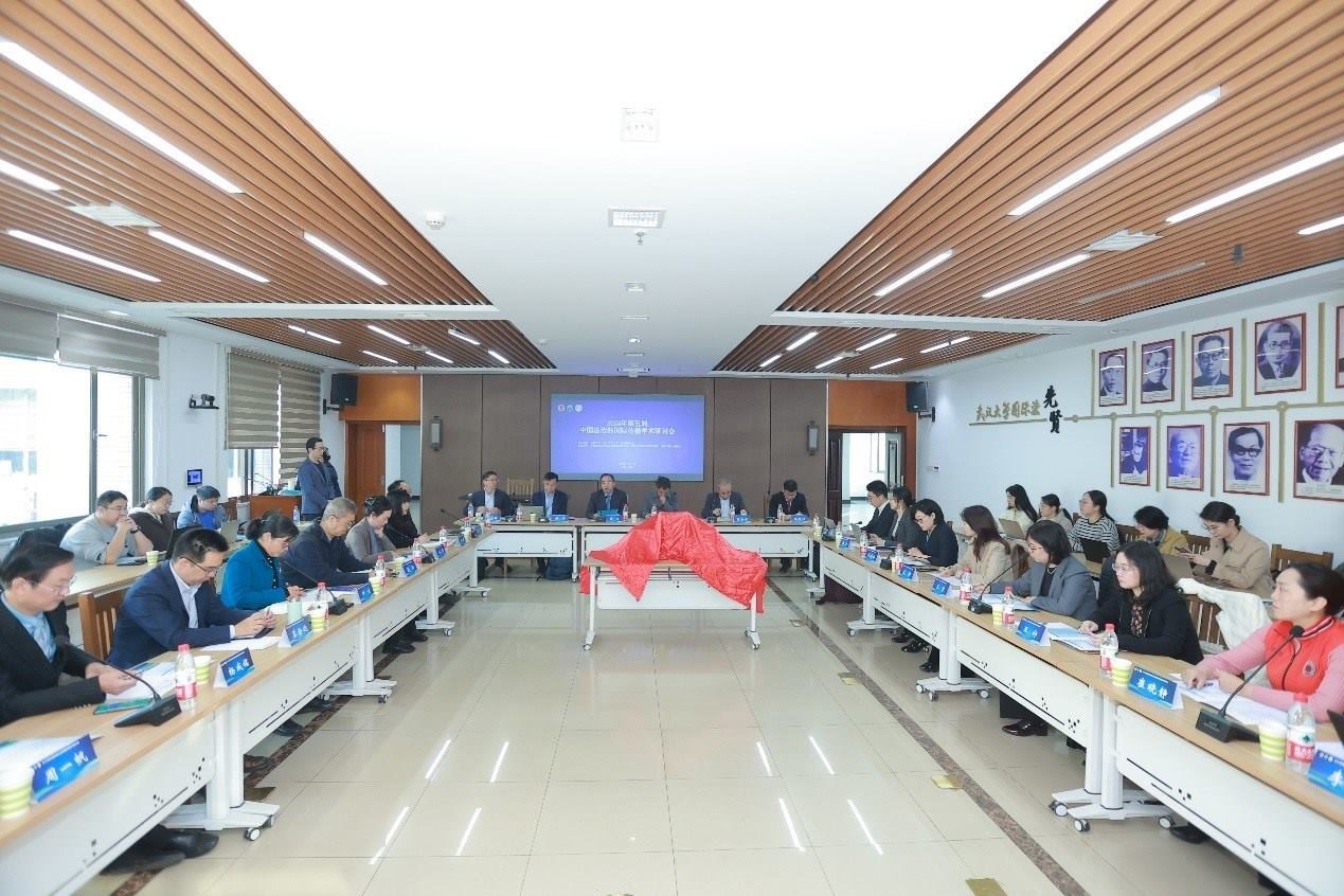 第五屆“中國法治的國際傳播”學(xué)術(shù)研討會(huì)開幕式。主辦方供圖