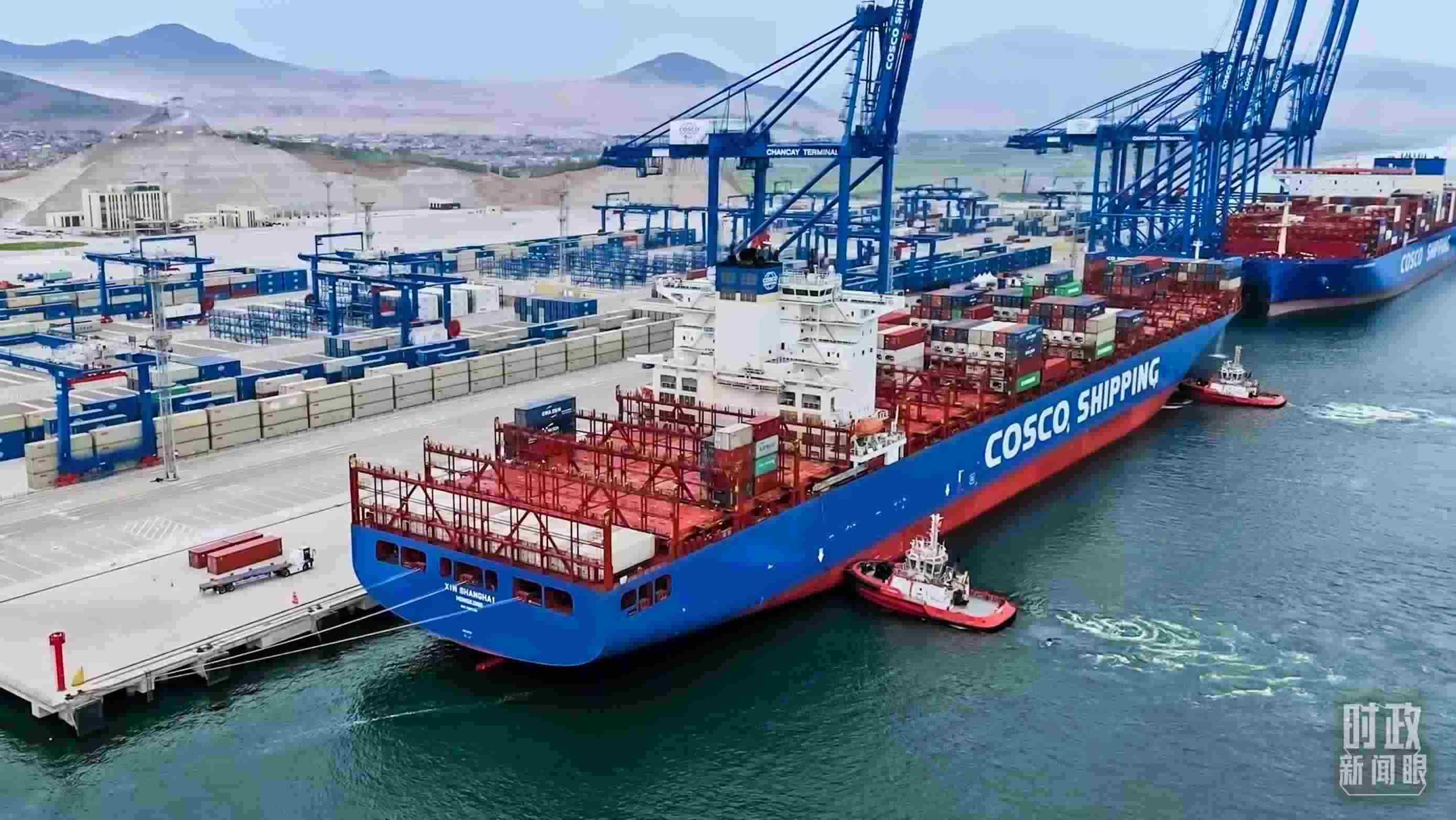 △秘魯錢凱港。（資料圖）