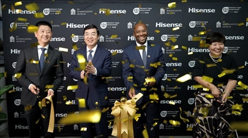 博物館落成儀式現(xiàn)場(chǎng)。海信南非公司供圖