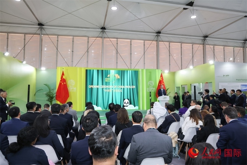 開(kāi)館儀式現(xiàn)場(chǎng)。人民網(wǎng)記者任皓宇攝