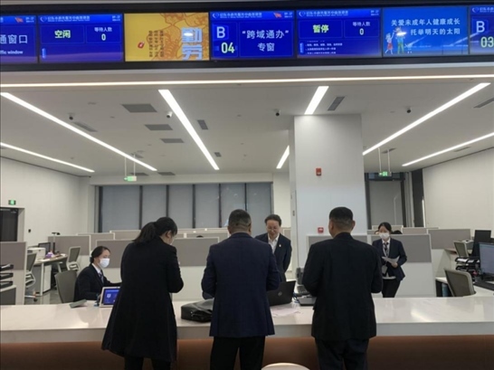 啟東市政務(wù)服務(wù)“跨域通辦”專(zhuān)窗。 圖片來(lái)源：江蘇南通啟東市數(shù)據(jù)局